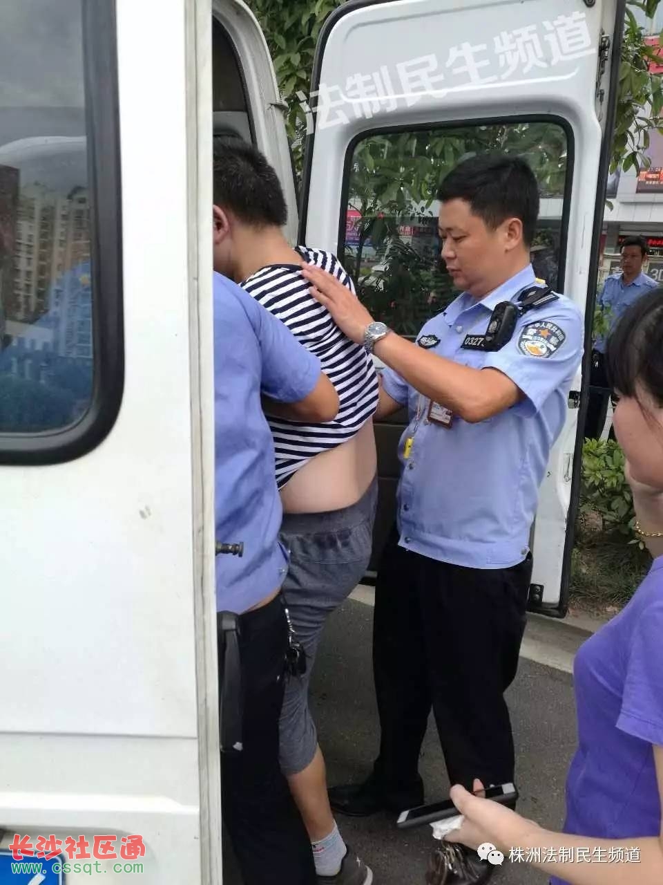 微軟雅黑